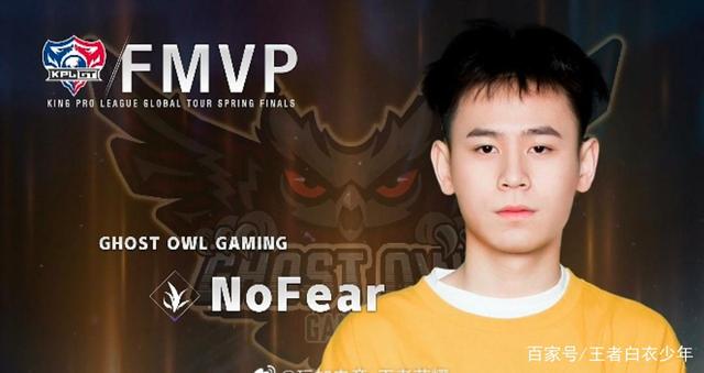 拉菲尼亚的 拉菲尼亚的