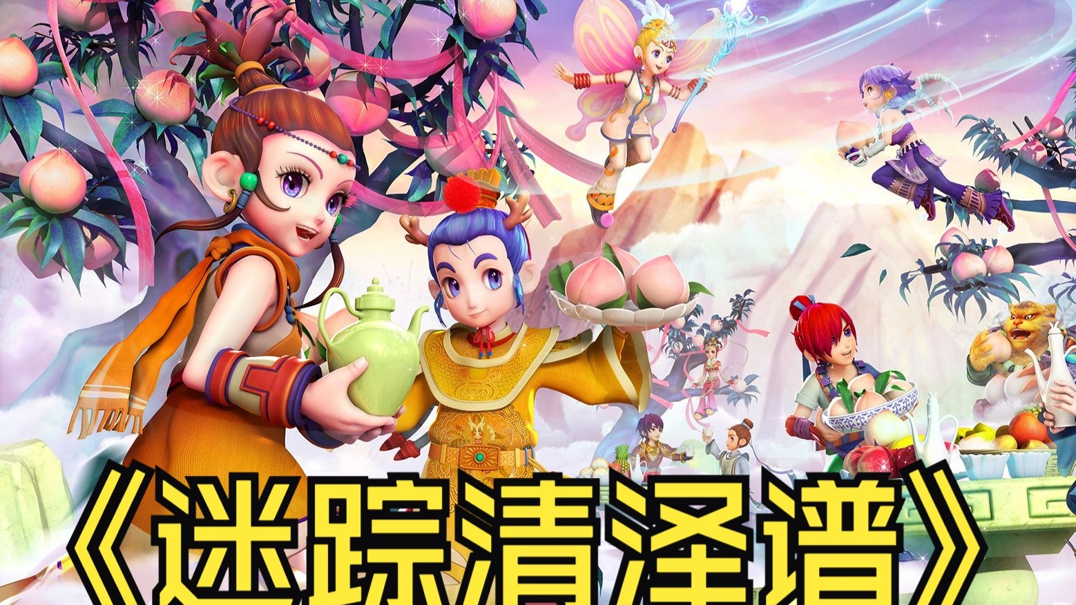 也迫使经验 也迫使经验